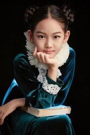 Huang Qi Lin'er profile photo