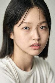 Kim Min-jung profile photo