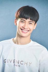 Yukhondet Patchim profile photo