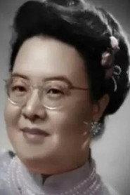 Lin Zhen profile photo