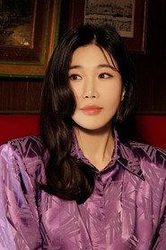 Lee Hae-ri profile photo