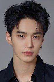 He Yu profile photo