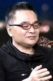 Wu Yicong profile photo