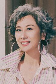 Sally Yeh Chian-Wen profile photo