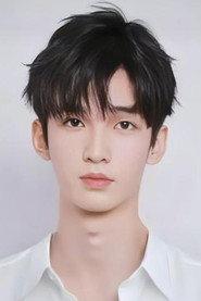 Wang Hao profile photo