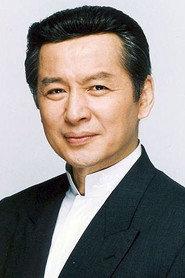 Yūsuke Natsu profile photo