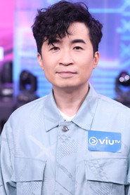 Donald Tong profile photo