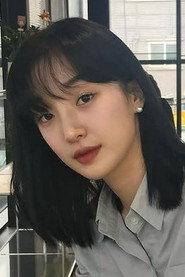 Jung Eun-ji profile photo