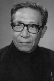 Shang Hua profile photo