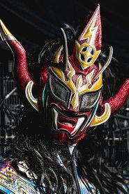 Keiichi Yamada profile photo