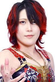 Utami Hayashishita profile photo