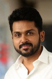 Karthi profile photo