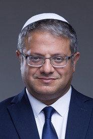 Itamar Ben-Gvir profile photo