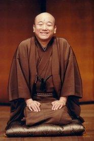 Shijaku Katsura profile photo
