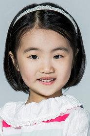 Oh Ah-Rin profile photo