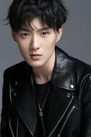 Hua Cheng profile photo