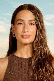 Amanda Batula profile photo