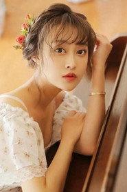 Sun Qiao Lu profile photo