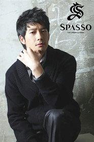 Park Jae-jung profile photo
