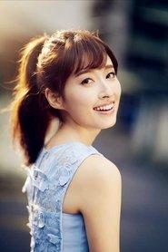 Chie Tanaka profile photo