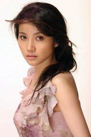 Yan Bingyan profile photo