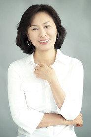 Bae Jeong-mi profile photo