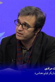Kiumars Moradi profile photo