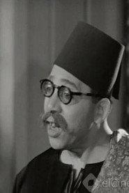 Lotfi El Hakim profile photo