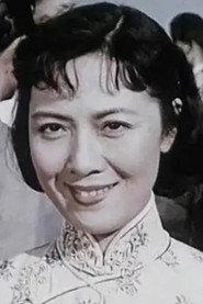 Huang Wansu profile photo