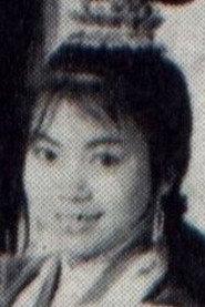 Chu Chin-Chin profile photo