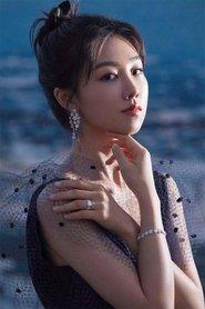 Cherry Ngan Cheuk-Ling profile photo