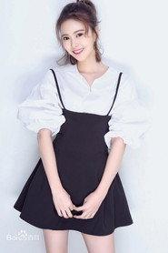 Xu Yi Fang profile photo