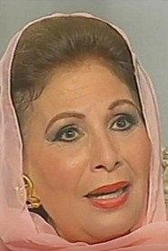 Zizi Al-Badrawy profile photo