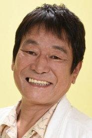 Dankan profile photo