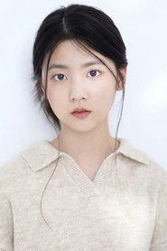 Kim Ah-hyeon profile photo