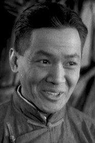 Ching Wah Lee profile photo