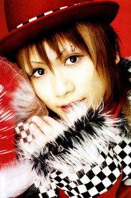 Miku profile photo