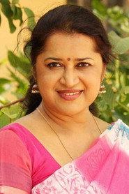 Sandhya Janak profile photo