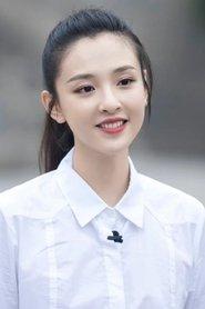 Janice Wu profile photo