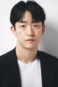 Eun Jong-geon profile photo