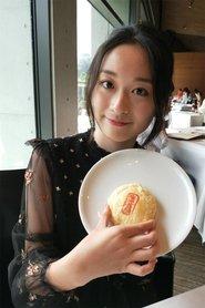 Apple Wu profile photo