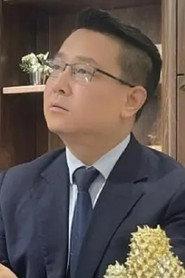 Wang Xiao Jian profile photo