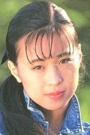 Shinobu Wakana profile photo
