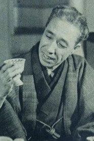 Kan Ishii profile photo