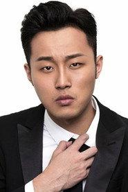 Zhang Zihao profile photo