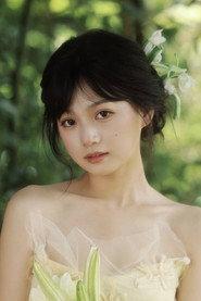 Xiatian Meimei profile photo