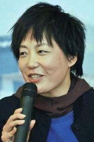 Lin Cong profile photo