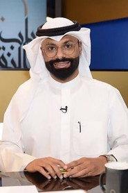Abdul Mohsen Al-Omar profile photo