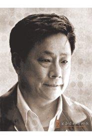 Yu Ding profile photo