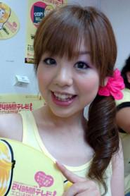 Ami Natsui profile photo
